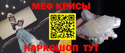 apvp Абакан