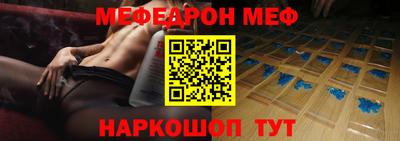 apvp Абакан