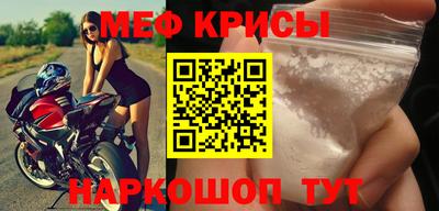 бошки Азнакаево