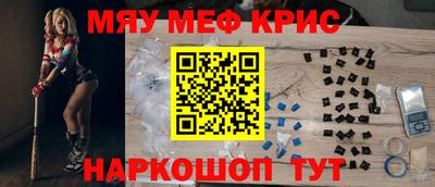apvp Абакан