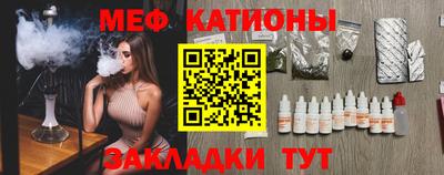 бошки Азнакаево