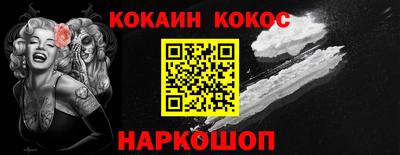 бошки Азнакаево