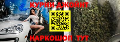 бошки Азнакаево