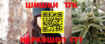 apvp Абакан