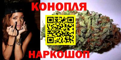 бошки Азнакаево