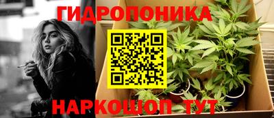 бошки Азнакаево