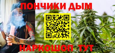 apvp Абакан