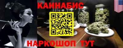 apvp Абакан