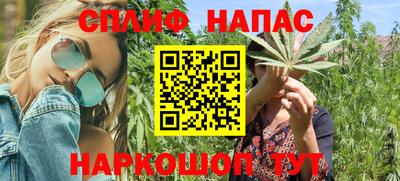 apvp Абакан