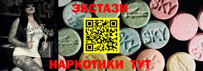 бошки Азнакаево