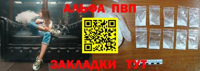 бошки Азнакаево