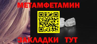 apvp Абакан