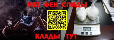 бошки Азнакаево