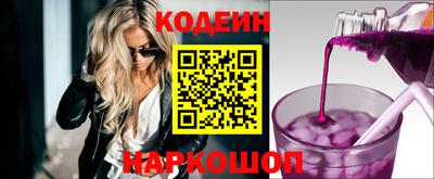 apvp Абакан