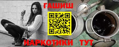 бошки Азнакаево