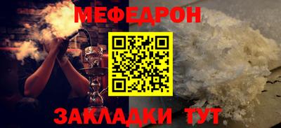 apvp Абакан