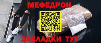 apvp Абакан